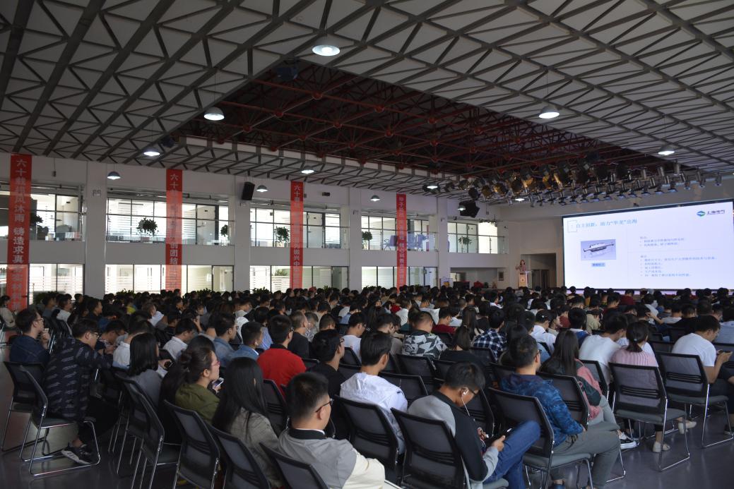 QQ图片20190920220459